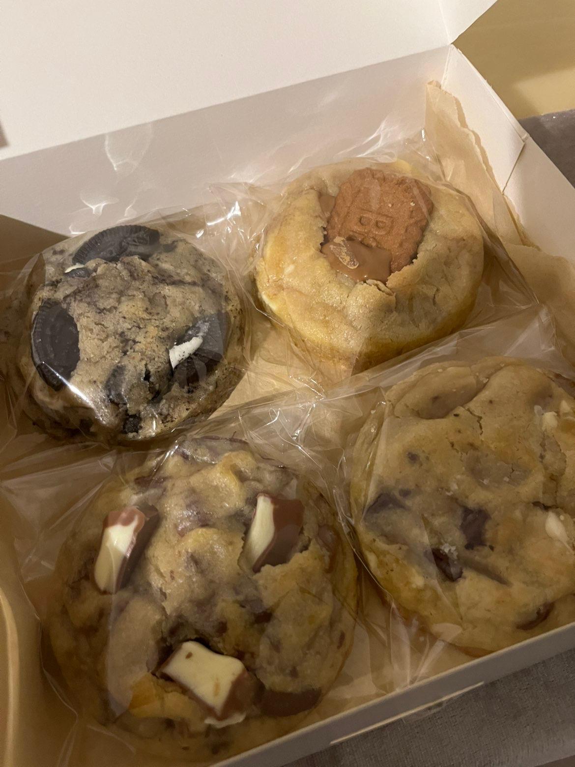 Box Signature 4 cookies